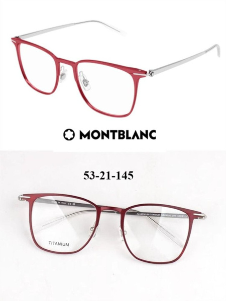 Montblanc MB0232O Titanium Eyeglass Frames for Myopia