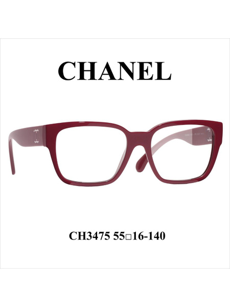 Chanel CH3475 Flat Optical Frame for Myopia