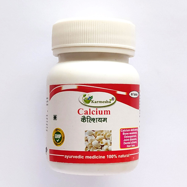 Calcium Carmeshu 500mg Tablets (60 Count)