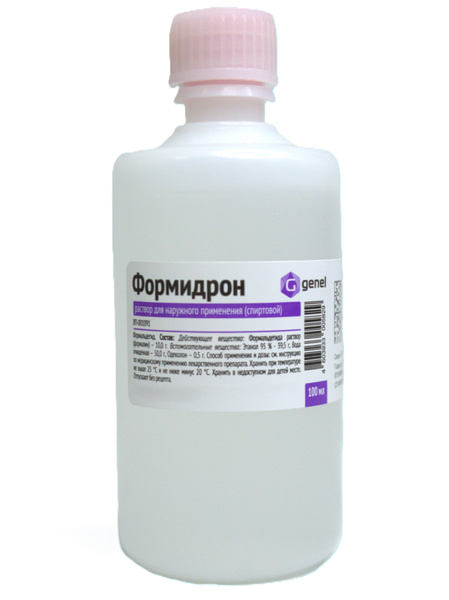 Formidron Foot Antiperspirant &amp; Deodorizer (100ml)