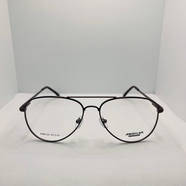 Amshar 8124 Eyeglass Frames