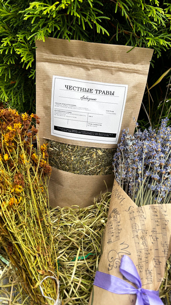 Meadowsweet