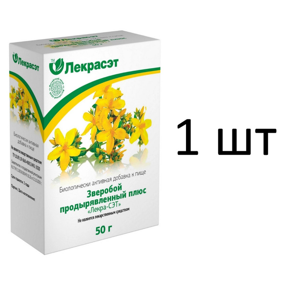 St. John's Wort Herb "Lekra-Set" 50g