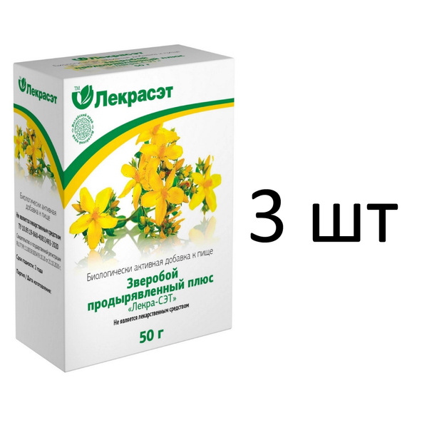 St. John's Wort Herb "Lekra-Set" 50g x 3