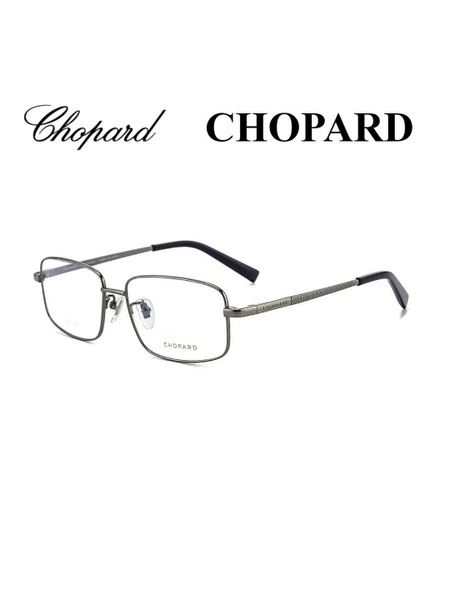 Chopard VCHG43J Titanium Optical Eyeglass Frames