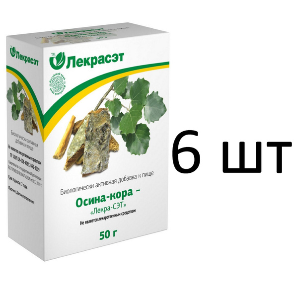 Lekra-Set Aspen Bark Extract, 50g (6 Packets)