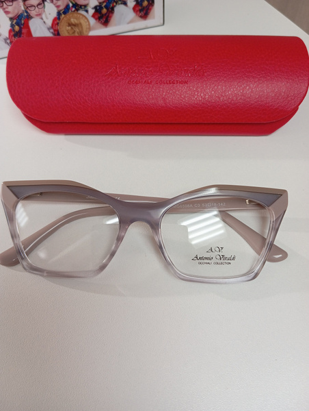 Antonio Vivaldi Frames