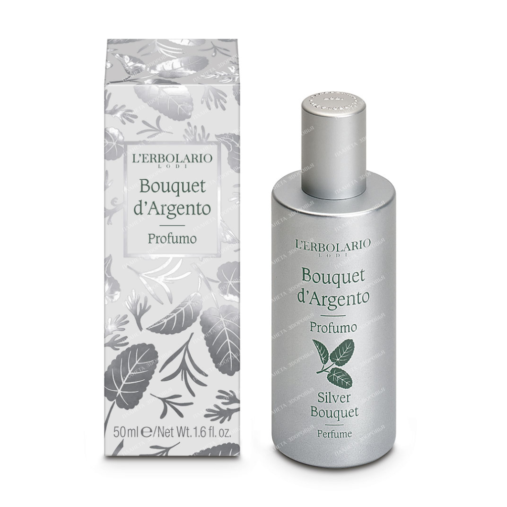 L'Erbolario "SILVER BOUQUET" Eau de Parfum, 50 ml