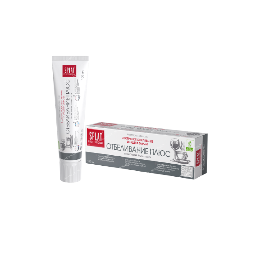 Toothpaste series Professional SPLAT (SPLAT) WHITE PLUS / WHITENING PLUS 40 ml