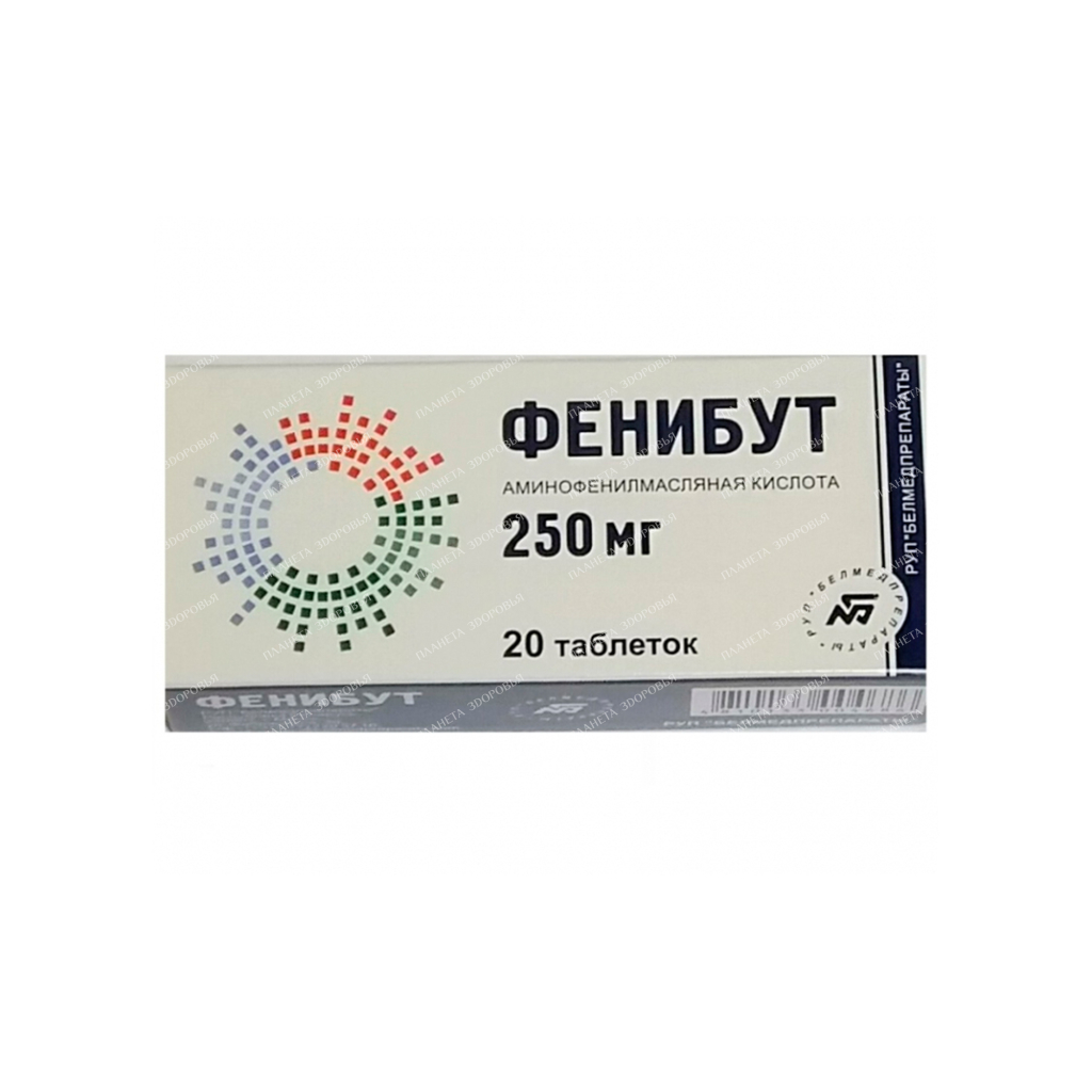 Phenibut tablets 250mg №10x2