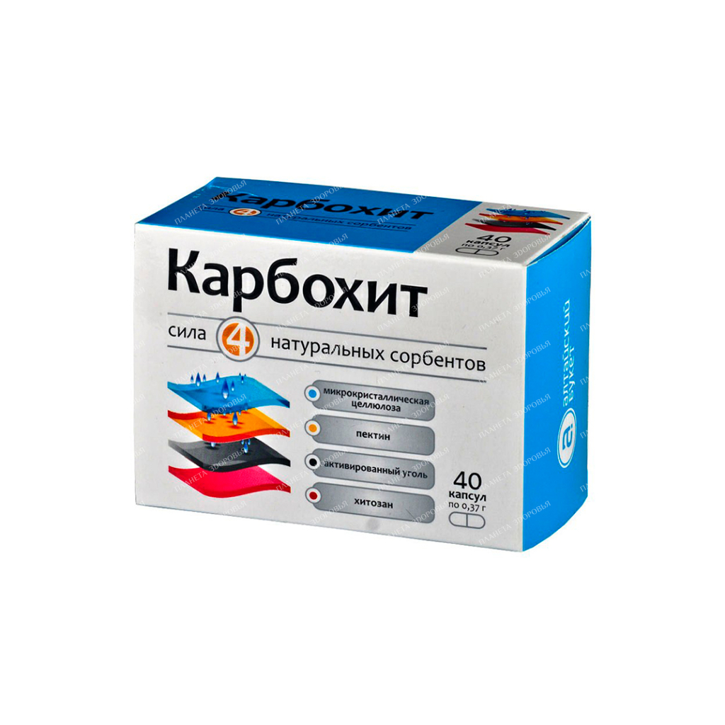 Carbohit capsules №40