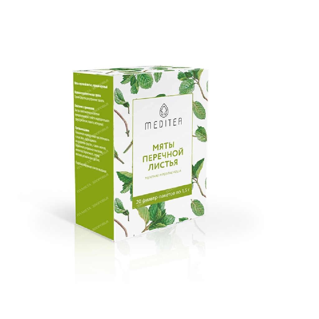 Peppermint leaves powder large 1.5g in filter bags №20