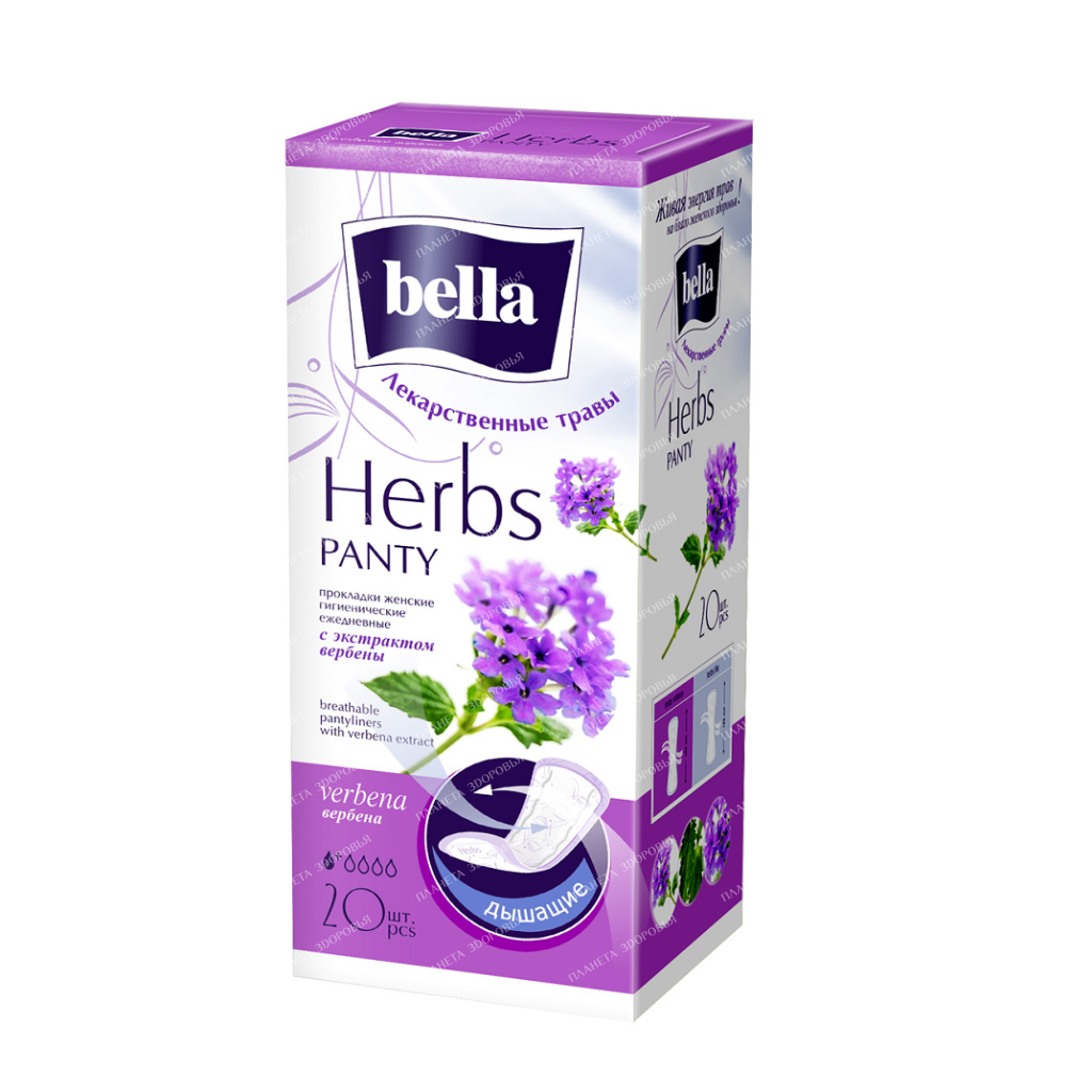 Bella Panty Soft verbena Panty liners for women (1 class, with extra verbena) 20 pcs