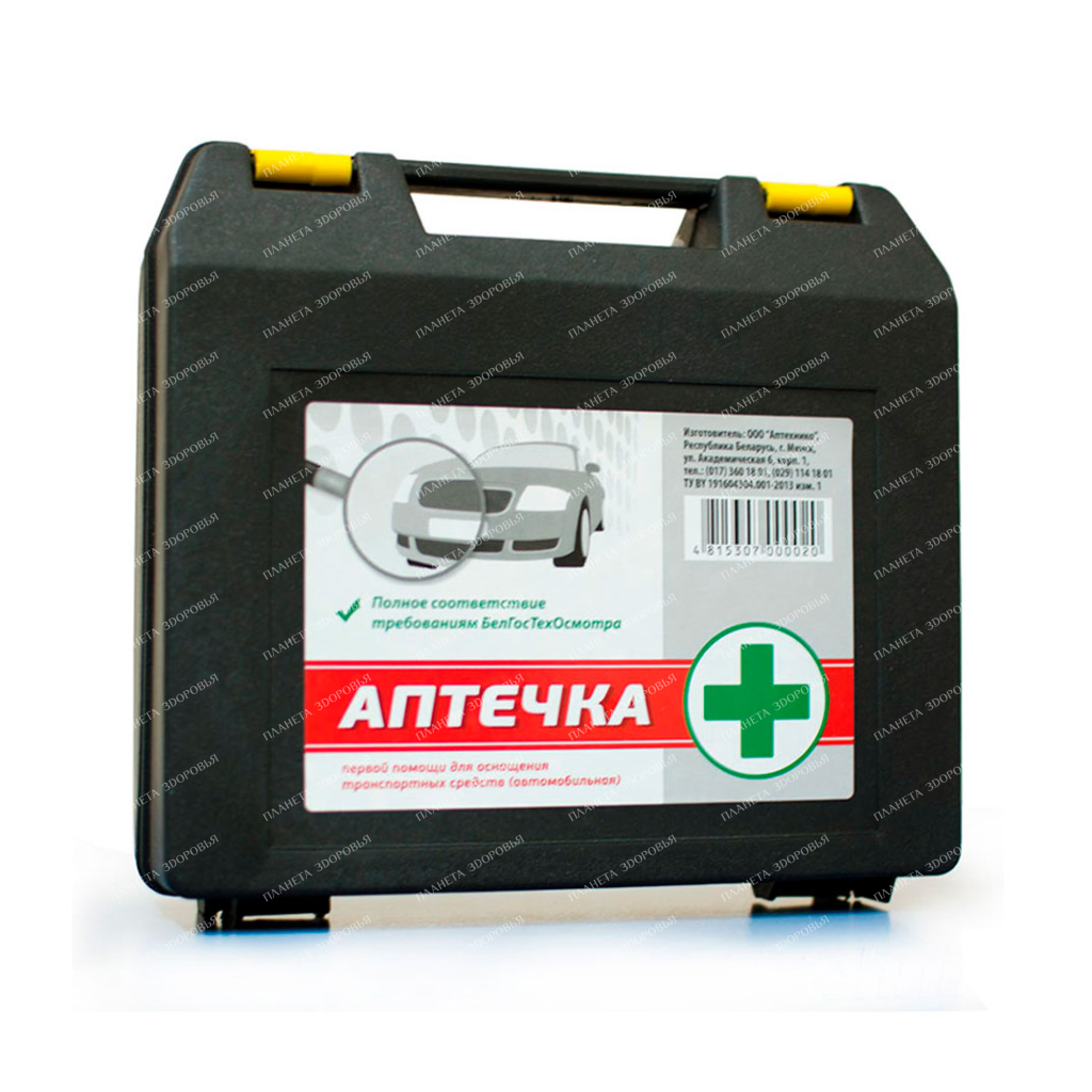 First aid kit for equipping vehicles (automobile)