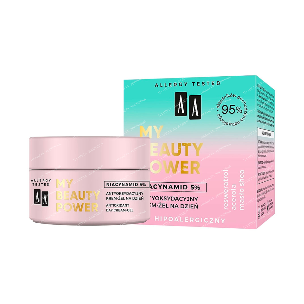 AA MY BEAUTY POWER Antioxidant day cream-gel, 50 ml