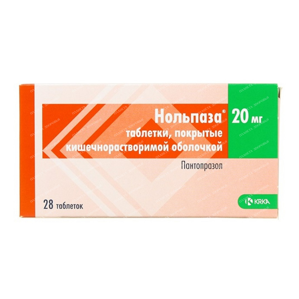 Nolpaza enteric tablets 20mg №14x2