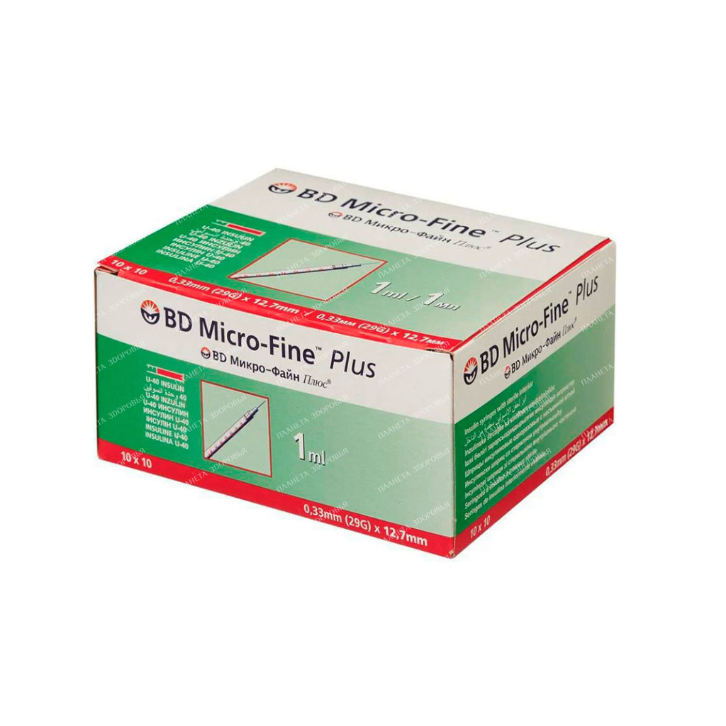 Insulin syringes BD Micro-Fine TM Plus 1ml U-100 with a 29G needle (0.33x12.7mm) No. 10
