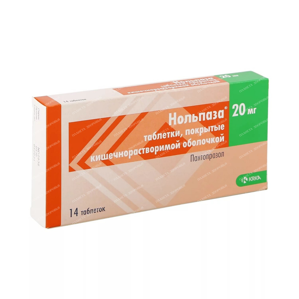 Nolpaza enteric tablets 20mg №14x1