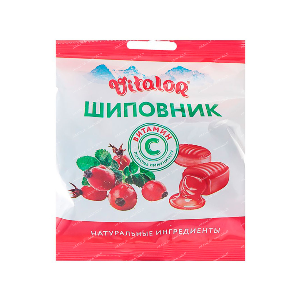 Candy caramel with vit C with rosehip flavor, weight 3.8g (bon-bon)