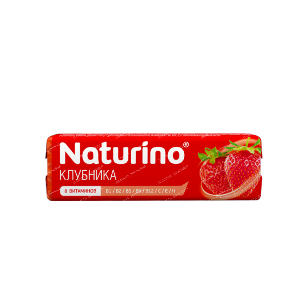 Pastilles Naturino Strawberry with vitamins and natural juice №8