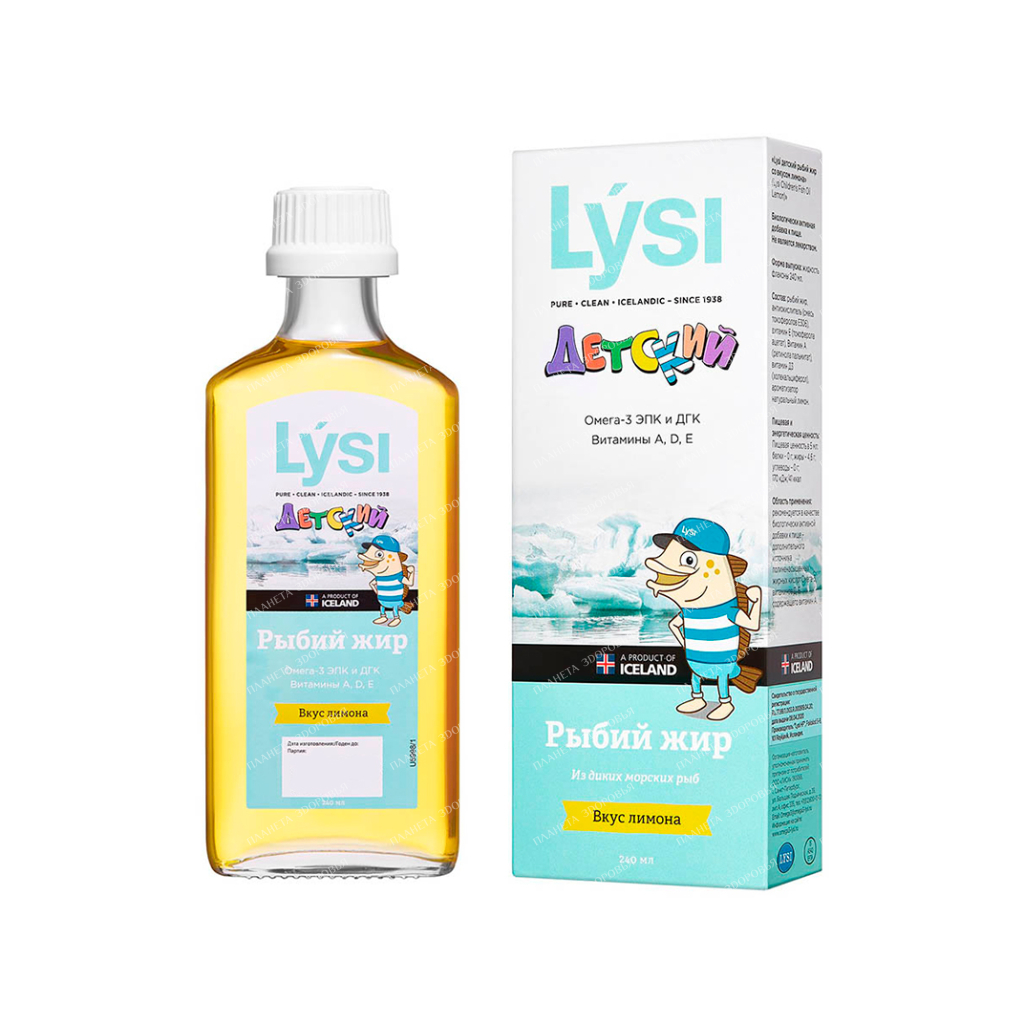 BAA Lysi children's fish oil with lemon flavor liquid 240 ml
