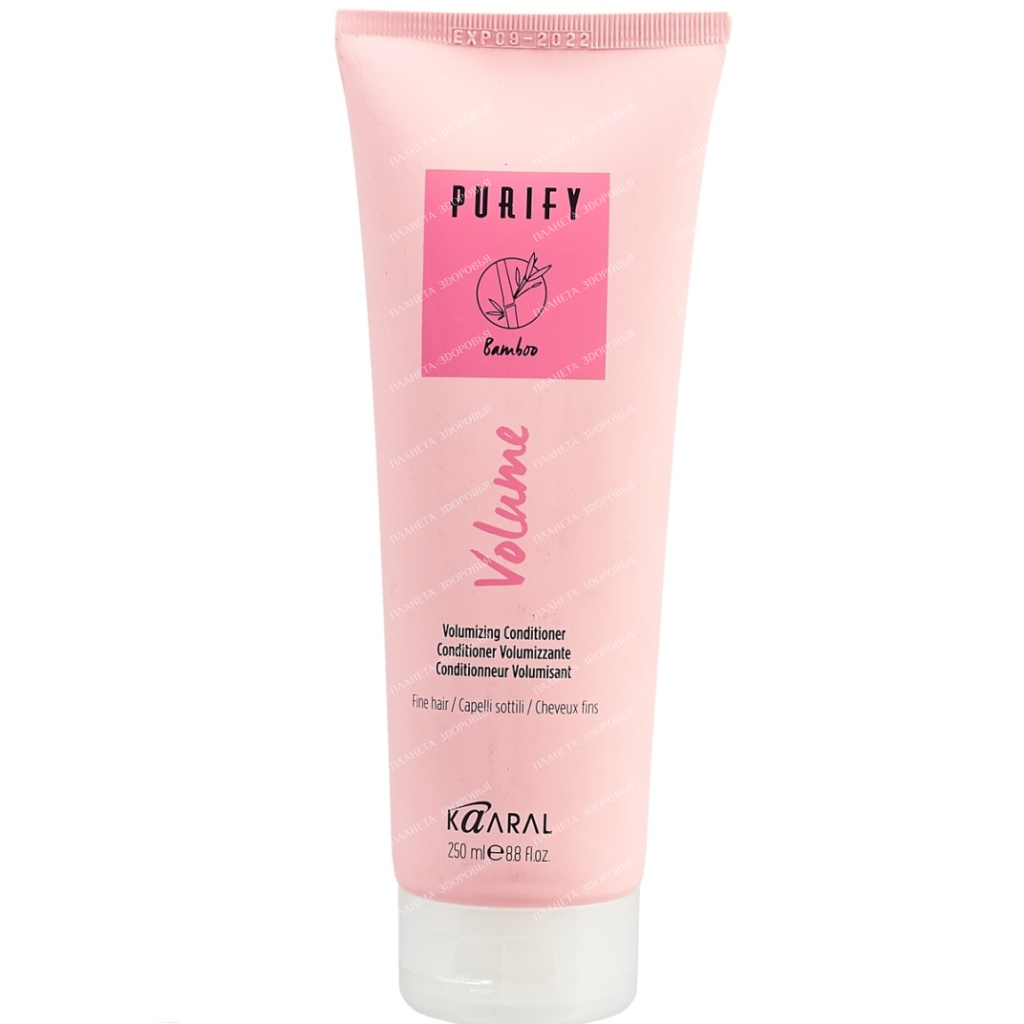 KAARAL PURIFY VOLUME Conditioner for fine hair, 250ml