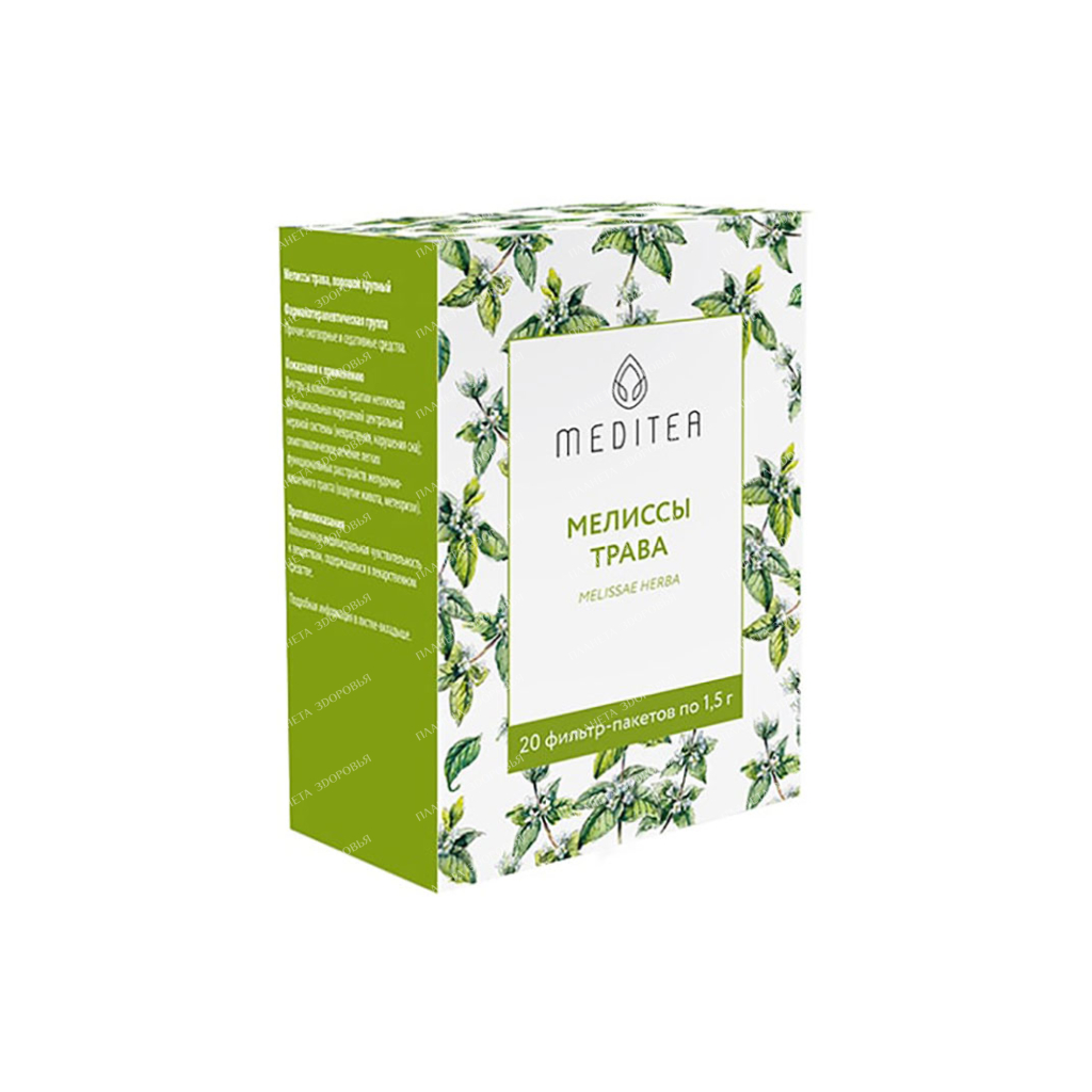 Melissa grass in filter bags №20