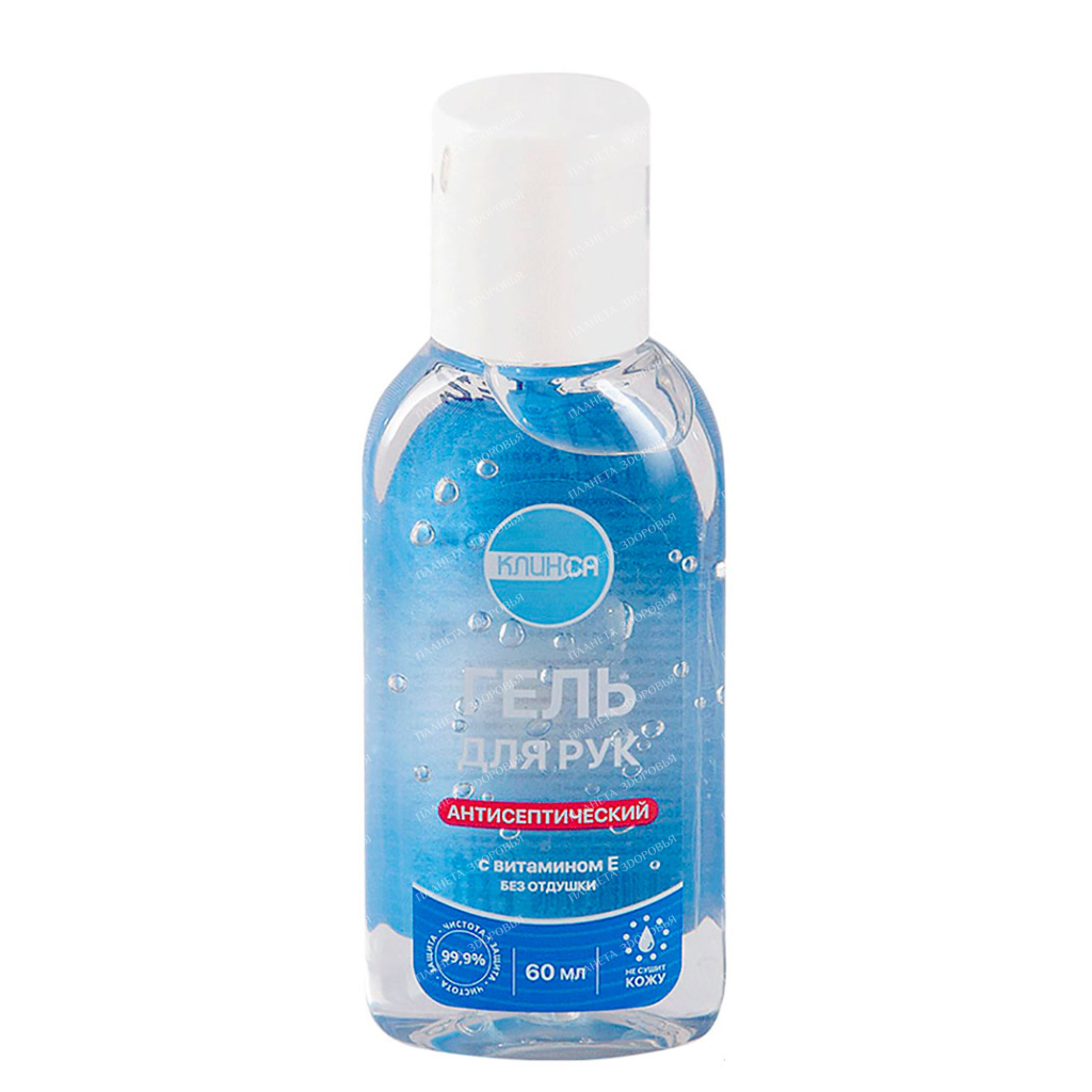 KLINSA Hand Gel with Vitamin E 60 ml
