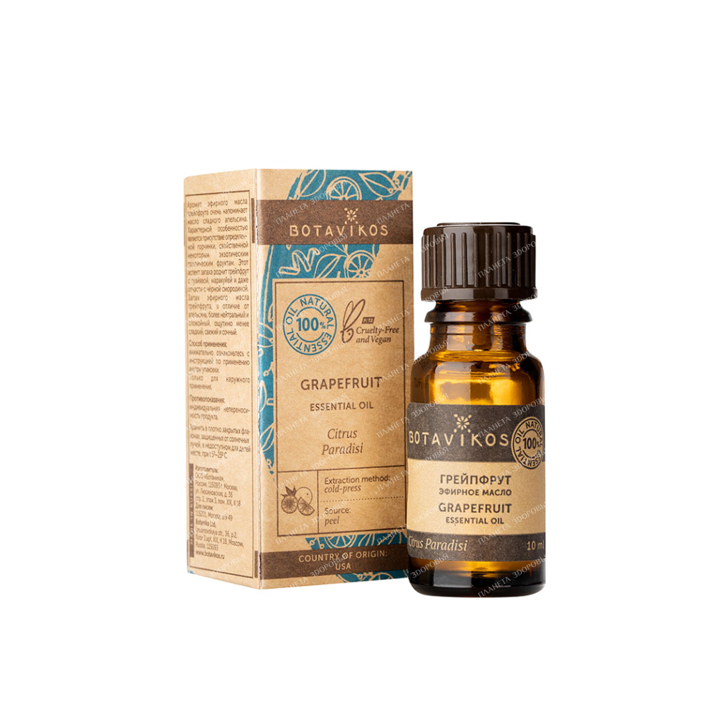 BOTAVIKOS Grapefruit essential oil, 10 ml