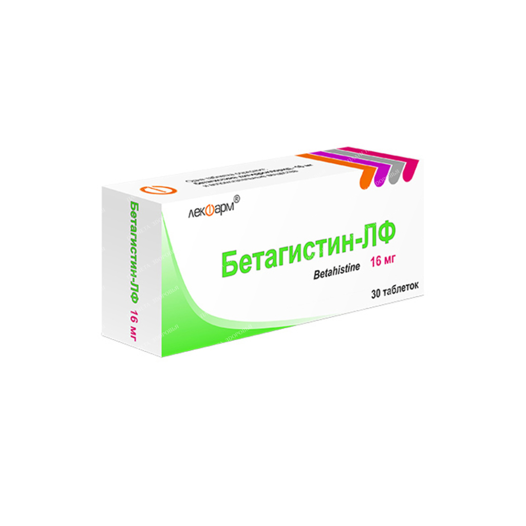 Betahistine-LF tablets 16mg №10x3