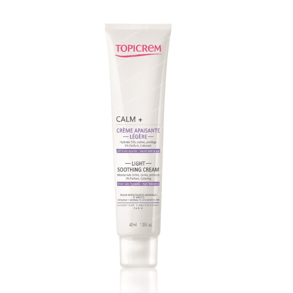 TOPICREM Light soothing cream, 40 ml