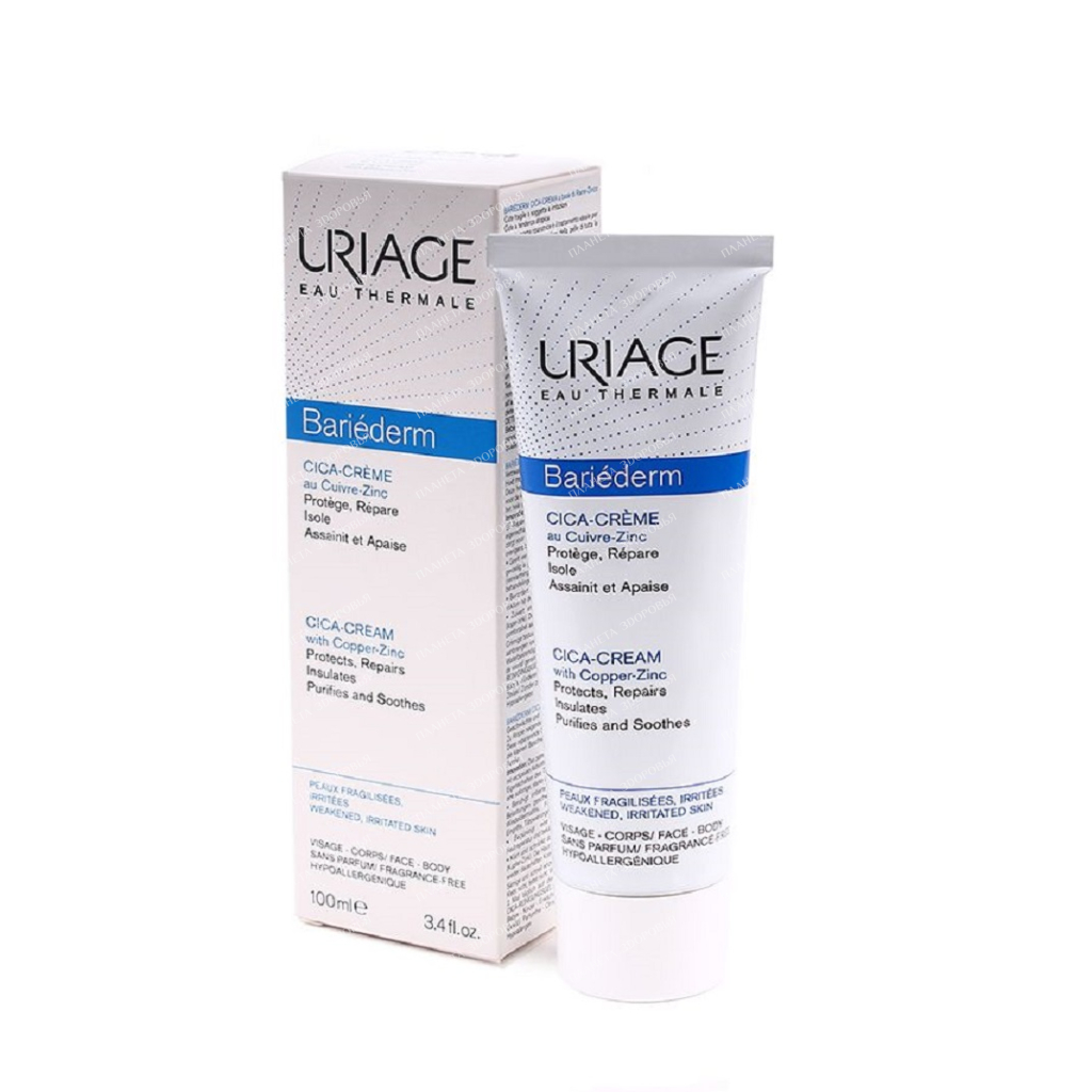 Uriage BARIEDERM REGENERATIVE CYCA-CREAM with Cu-Zn, 40 ml