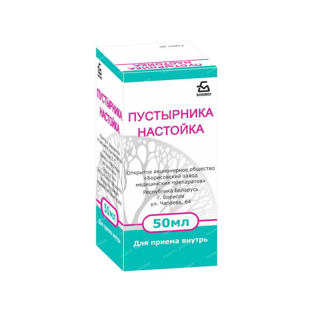 Motherwort tincture tincture 50ml №1