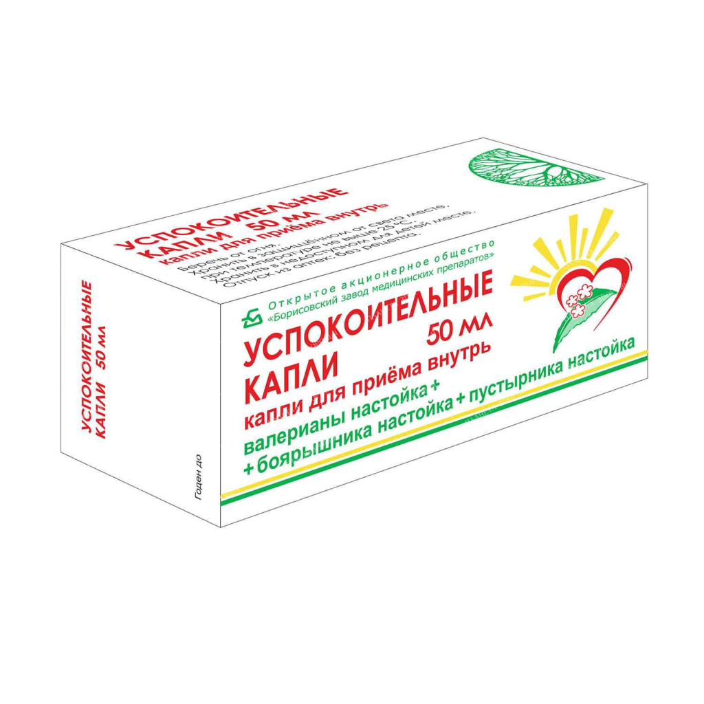 Soothing drops for oral administration 50ml №1