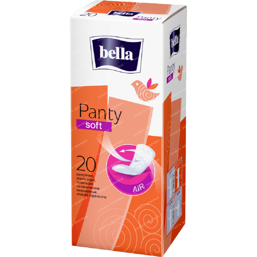 Bella Panty Soft Panty liners for women, 20 pcs