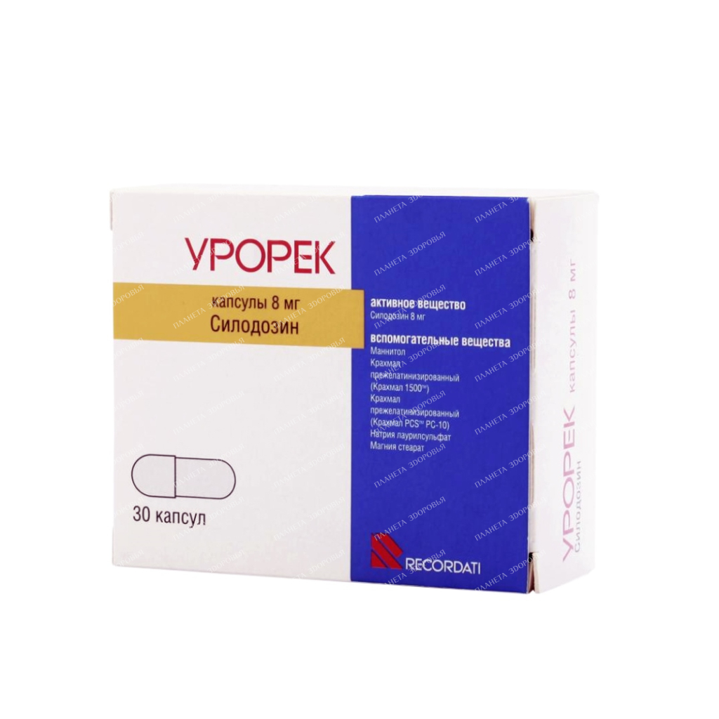 Urorek capsules 8mg №10x3