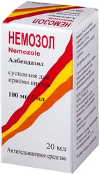 IPCA Nemozole Suspension, 100 mg / 5 ml, 20 ml.