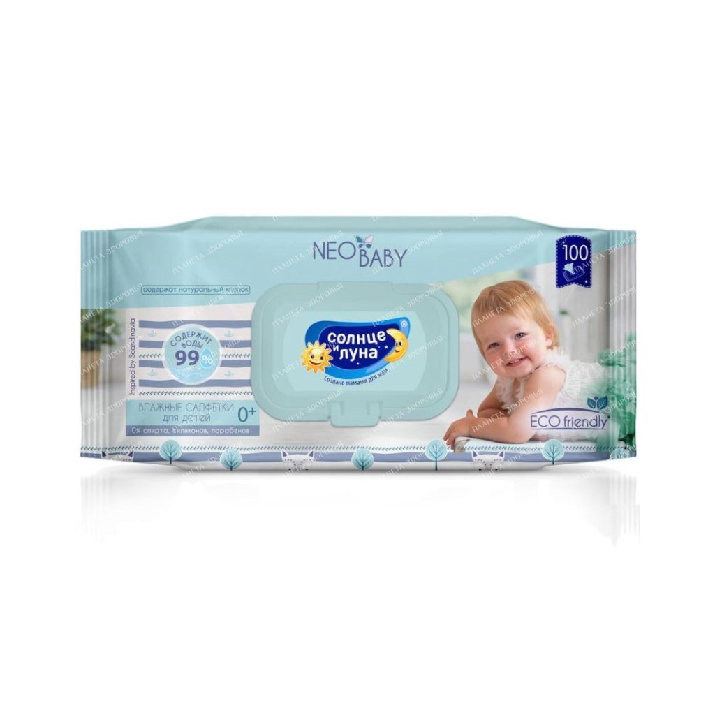 SUN AND MOON NEO baby 0+ Wet wipes for children fragrance-free 99% water 100 pcs