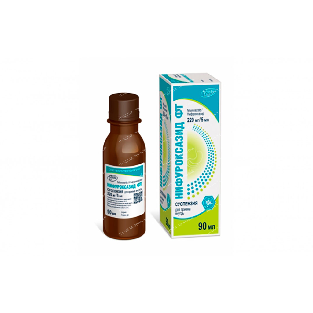 Nifuroxazide FT suspension for internal use 220mg/5ml in 90ml bottles in package No. 1