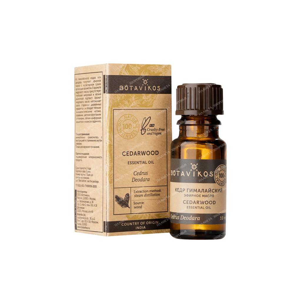 Botavikos Himalayan cedar essential oil, 10 ml