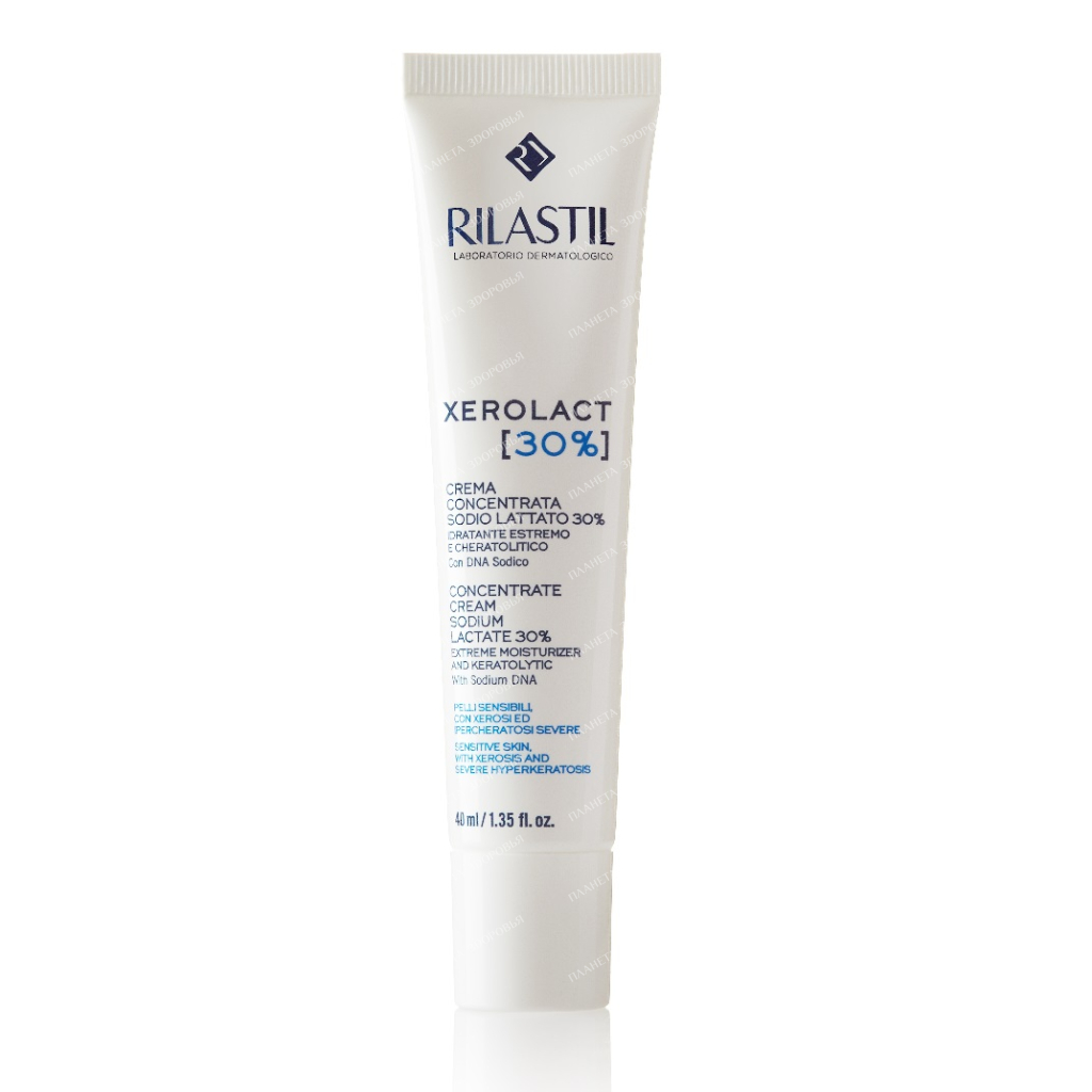 Rilastil XEROLACT [E] Cream-concentrate 30% lactic acid salt for dry, sensitive, prone to excessive keratinization of the skin, 40 ml