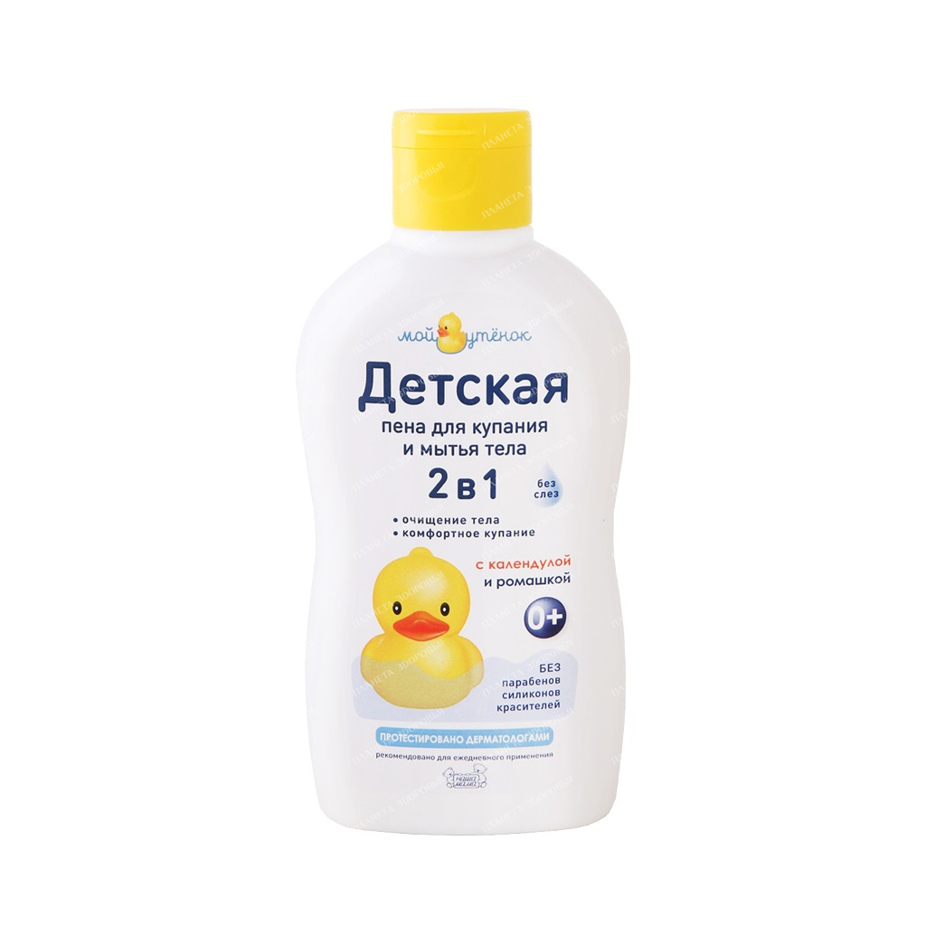 My duckling Baby bath foam 2 in 1, 250 ml
