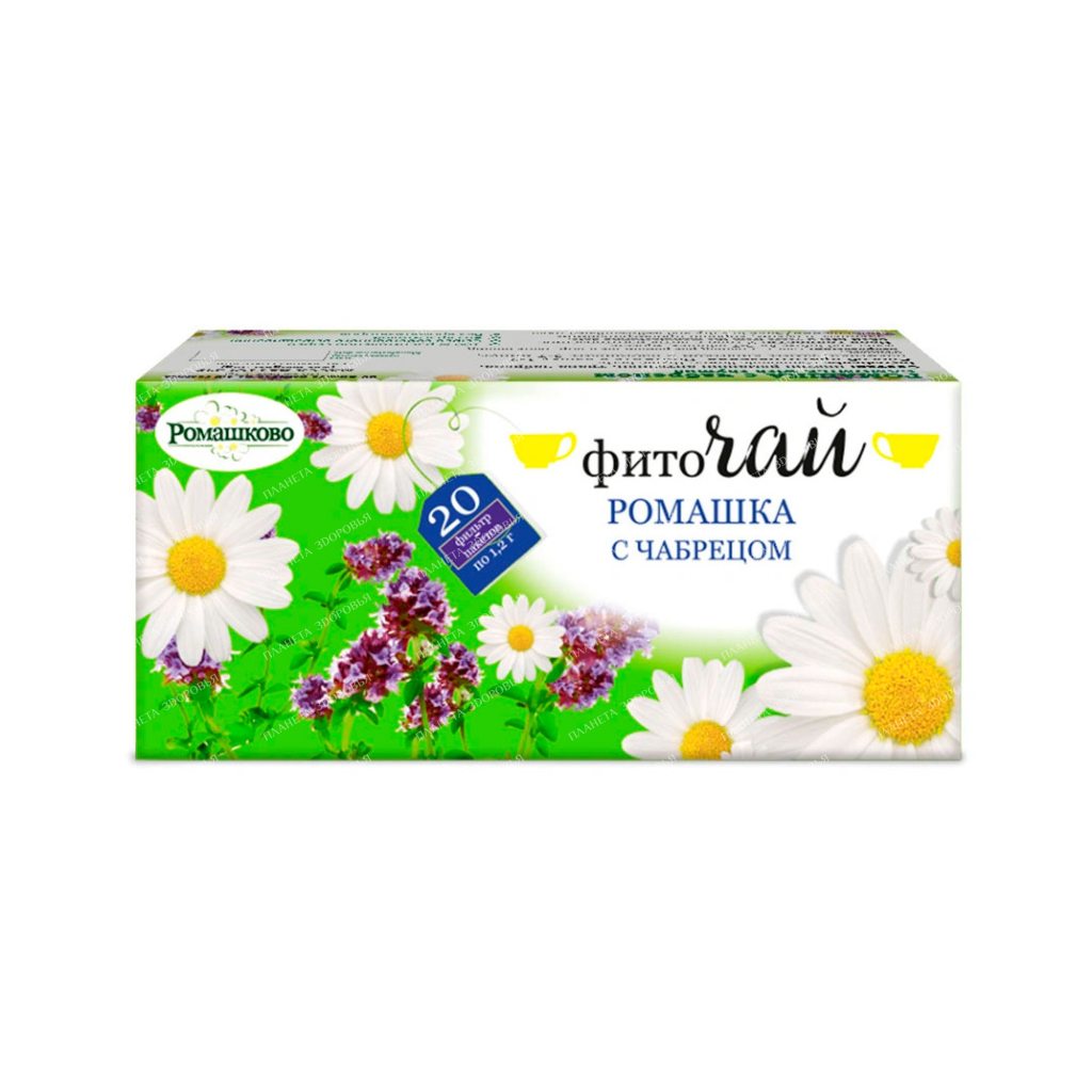Herbal tea Romashkovo "Chamomile with thyme" filter bags 1.2g №20