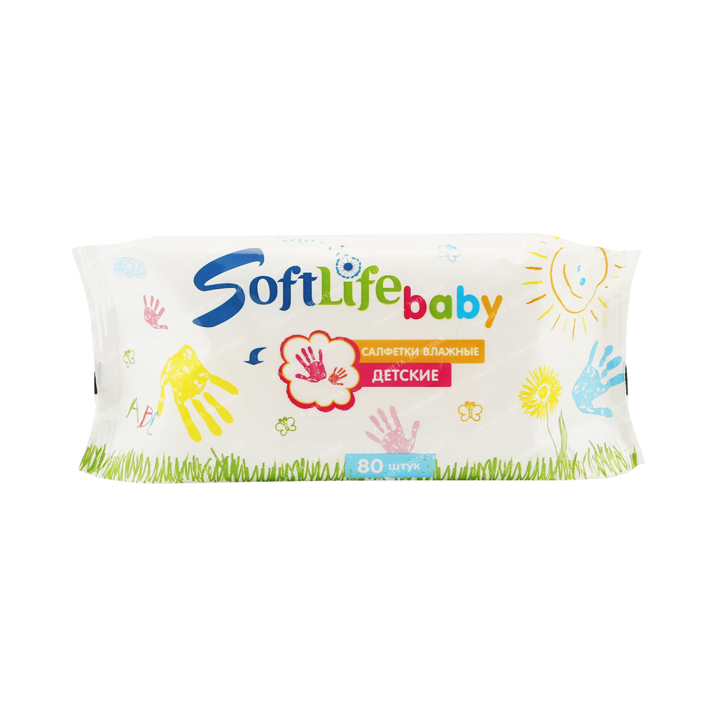 Wet hygienic baby wipes (with aloe vera), 80 pcs