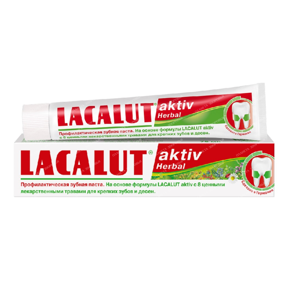 Lacalut AKTIV Herbal Toothpaste 50ml (Prophylactic)