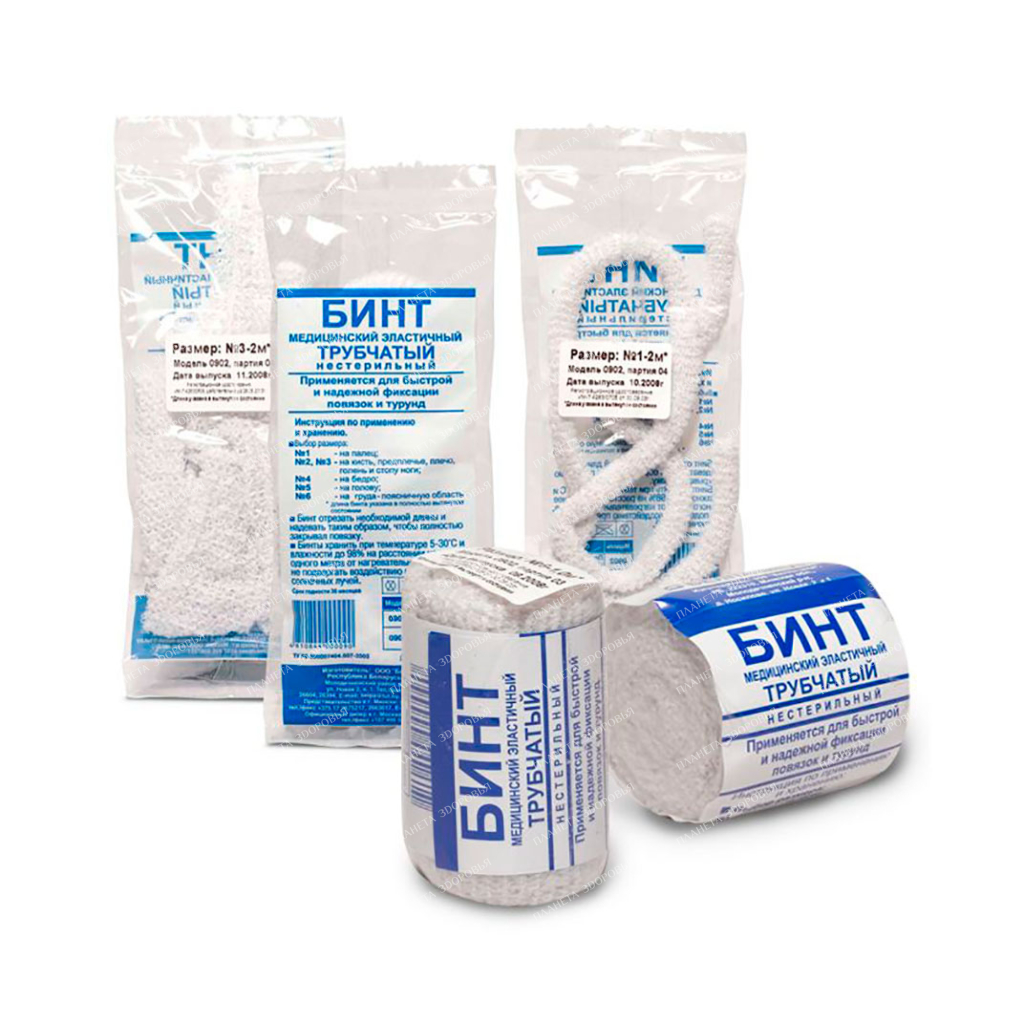 Bandage medical elastic tubular No. 1 - 1.0 m. 0902