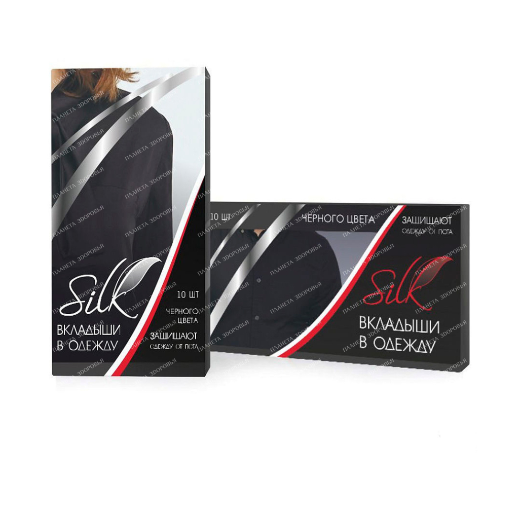 M. Inserts for protection sweat No. 10SilkCher