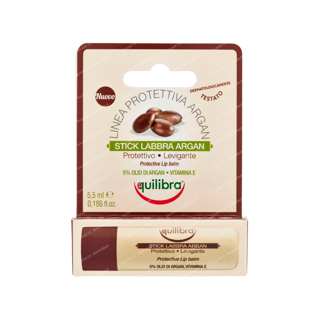 EQUILIBRA Protective lip balm, 5.5 ml
