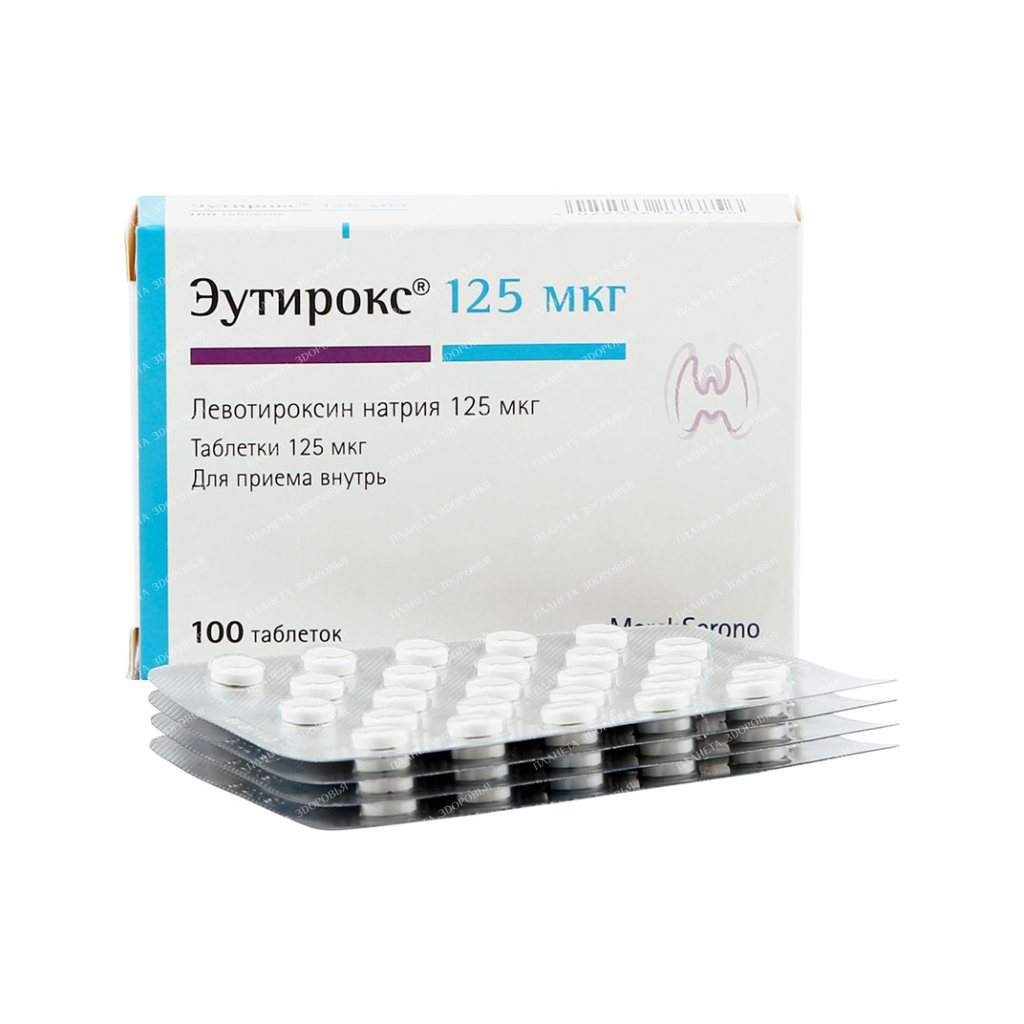 Eutiroks tablets 125mkg №25x4