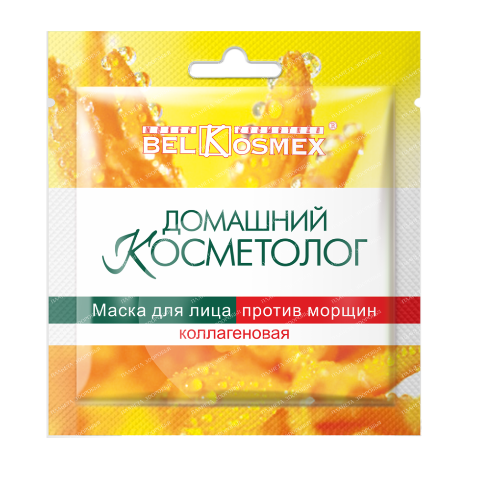 HOME COSMETOLOGIST Anti-wrinkle face mask COLLAGEN, 26g